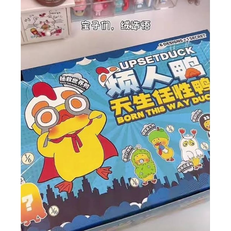 

UPSET DUCK V3 BORN THIS WAY DUCK