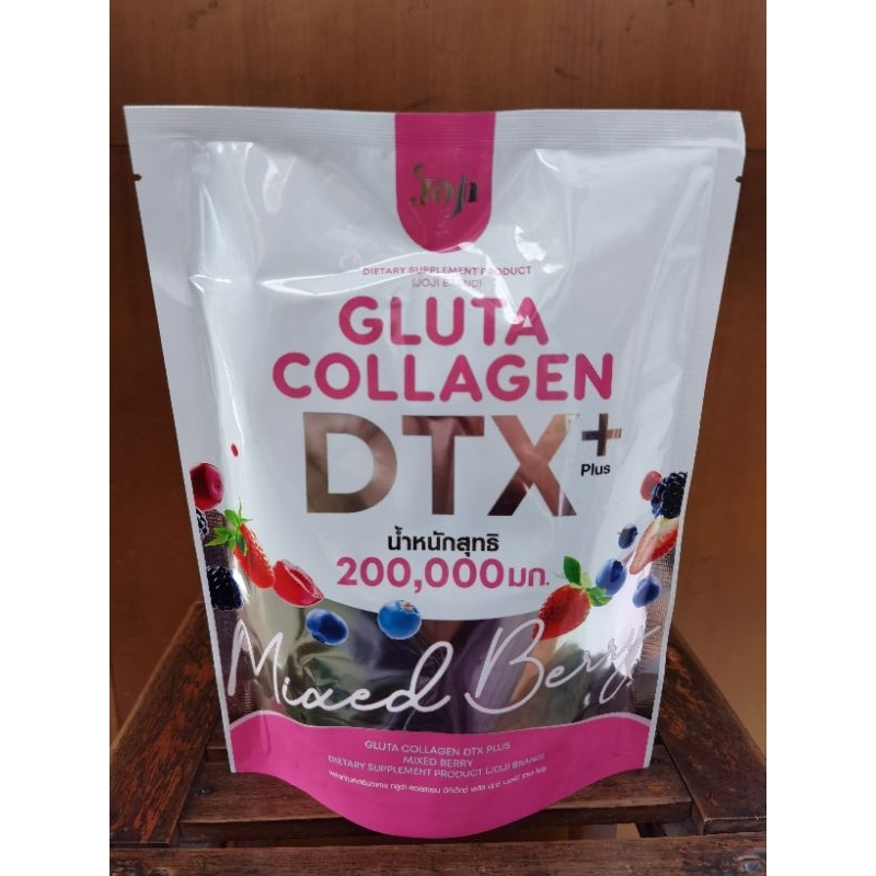 Joji Gluta Collagen DTX Mixberry