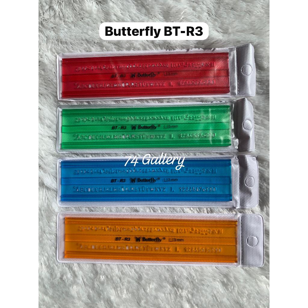 

BUTTERFLY GARISAN SABLON BT-R3 / MAL HURUF 3MM
