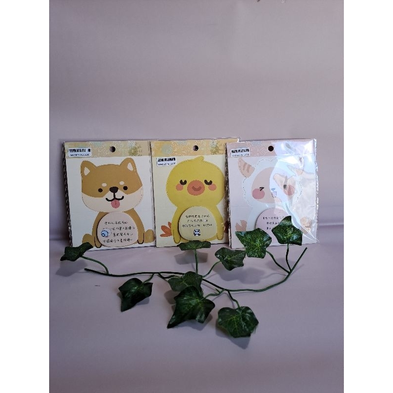 

STICKY NOTE ANIMAL