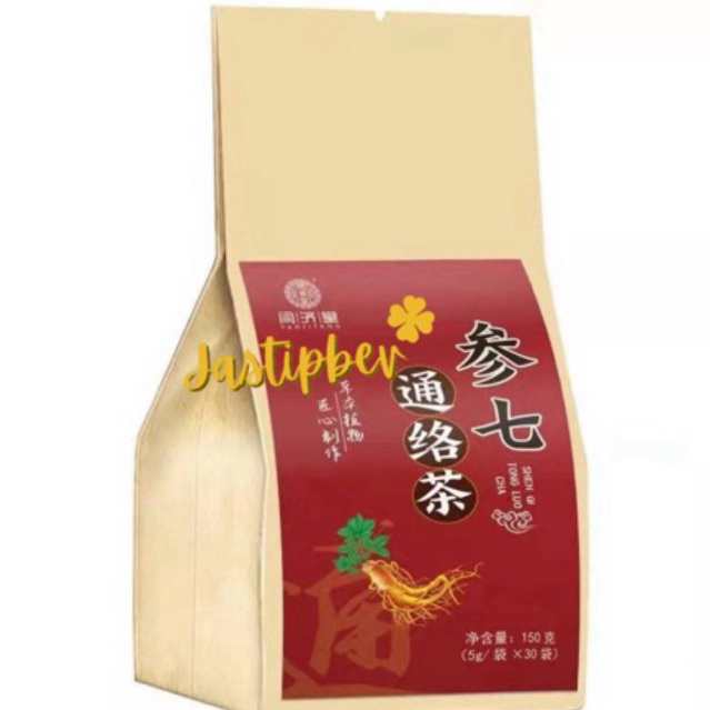 

RB CHENGWOH Teh kolestrol Circulation Tea Cholestrol tea