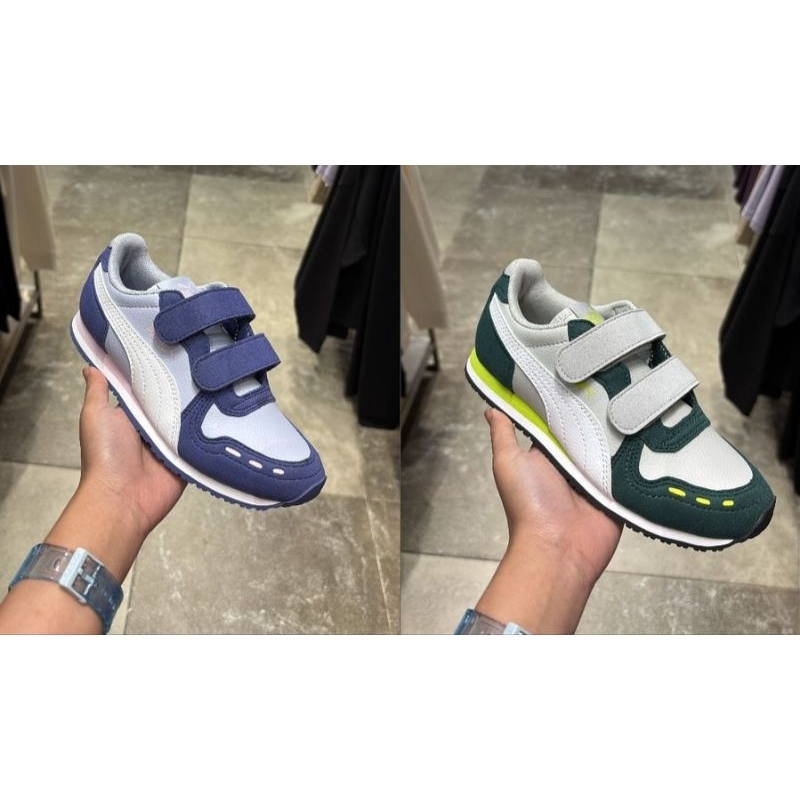 Puma cabana racer kids original