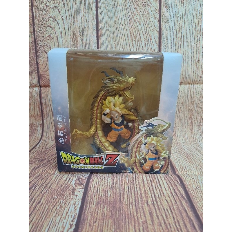 Action Figure Dragonball