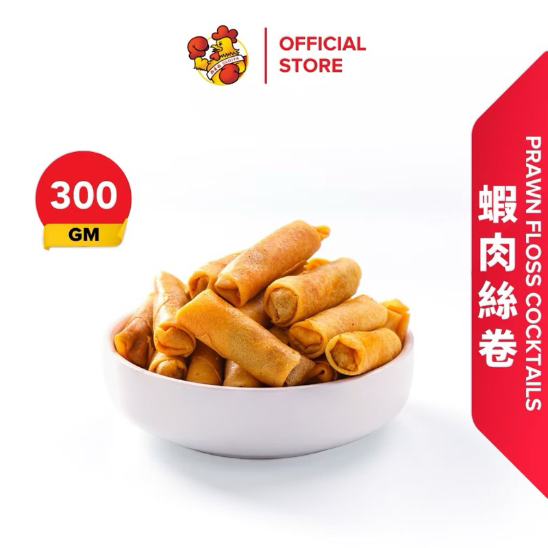 

Oloiya Prawn Floss Cocktail 蝦肉絲卷 (300g) Sumpia Lumpia Crispy