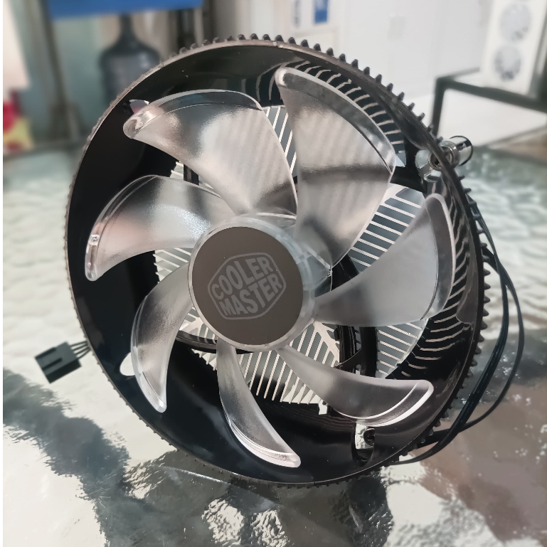 Cooler Master I70C CPU Fan - Air Cooler - COOLER MASTER