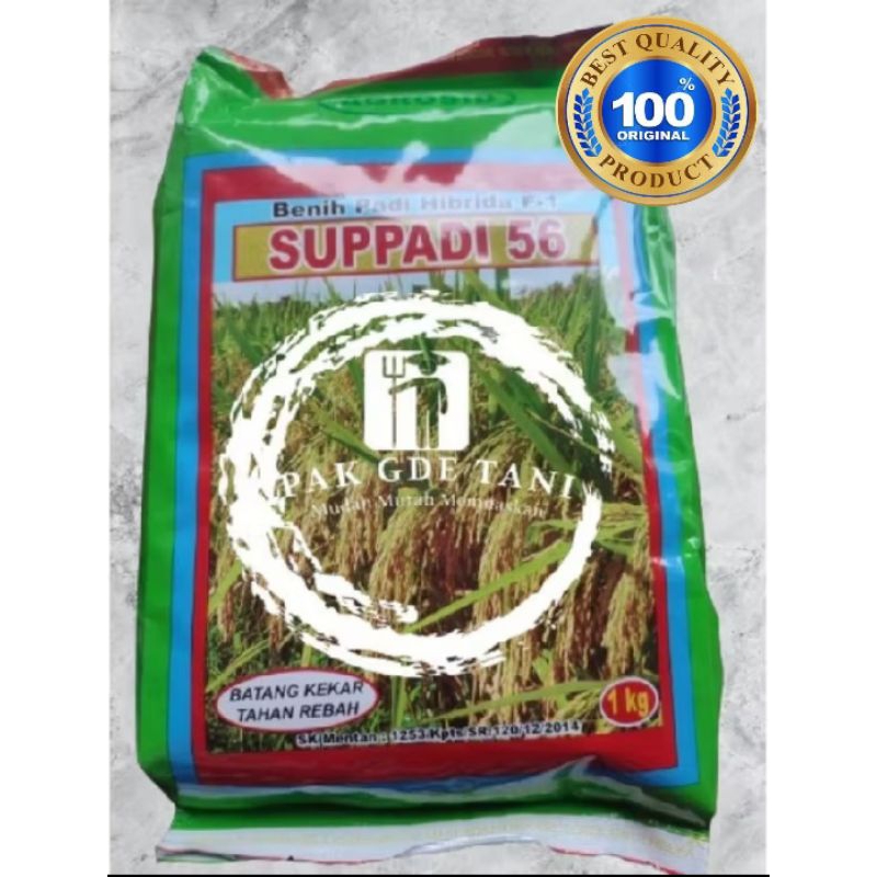 SUPADI 56 AGROSID benih padi f1 HIBRIDA exp 08 2025