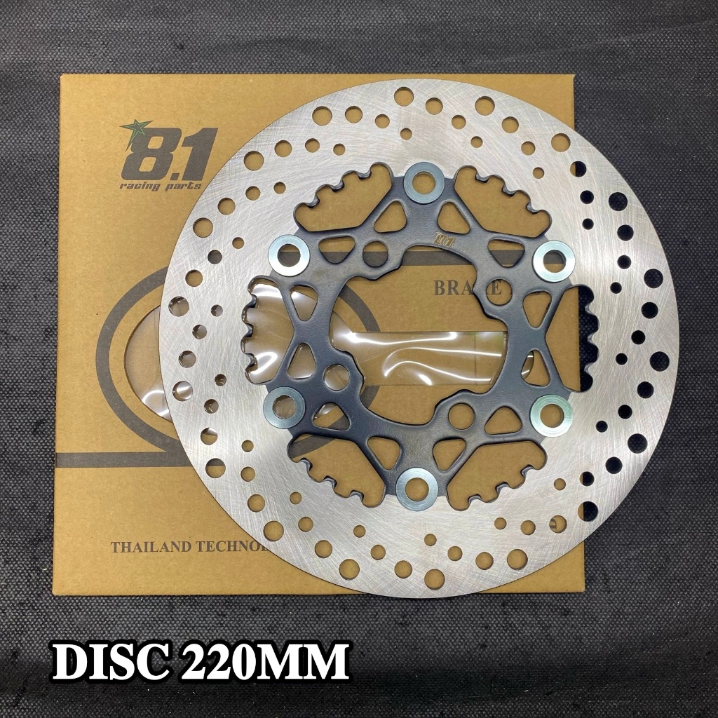 PIRINGAN DISC CAKRAM 220MM LUBANG BAUT 4 UNIVERSAL