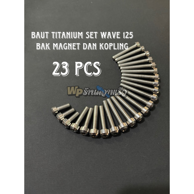 baut titanium set bak mesin wave125 , supra125 , kharisma125