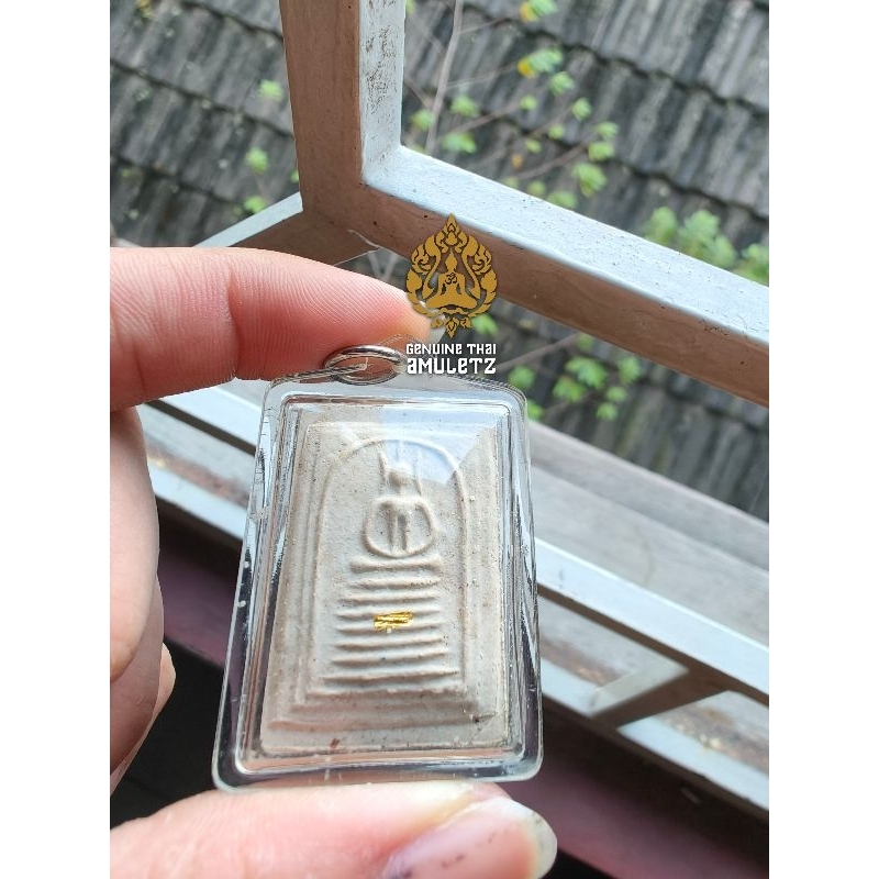 Phra Somdej Gold Takrut With Lp Koon Crouch Posture 2537BE- Luang Phor Koon Wat Ban Rai (Nakhon Ratc