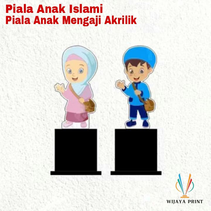 Piala Akrilik (Anak Muslim Biru Pink) - Piala Wisuda- Piala ANAK Muslim - Plakat Akrilik Wisuda - Pl