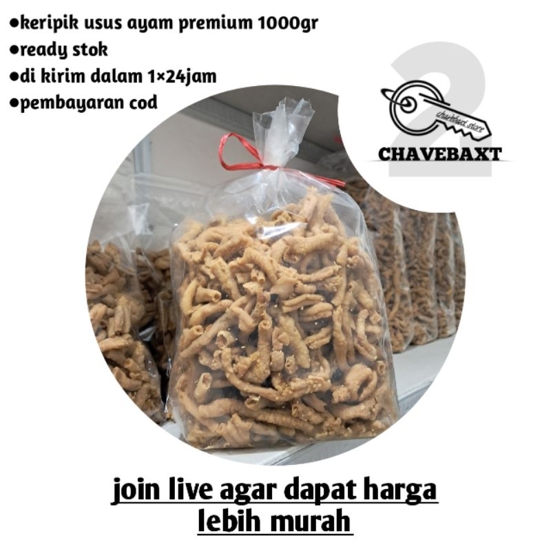 

ready stok keripik usus ayam premium 1kg enak renyah dan gurih/usus krispy 1kg