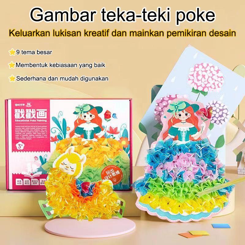 

★Mainan poke fun yang dilukis dengan tangan fantasi, stiker berdandan putri, buku catatan, buku grafiti, poke fun enam dalam satu