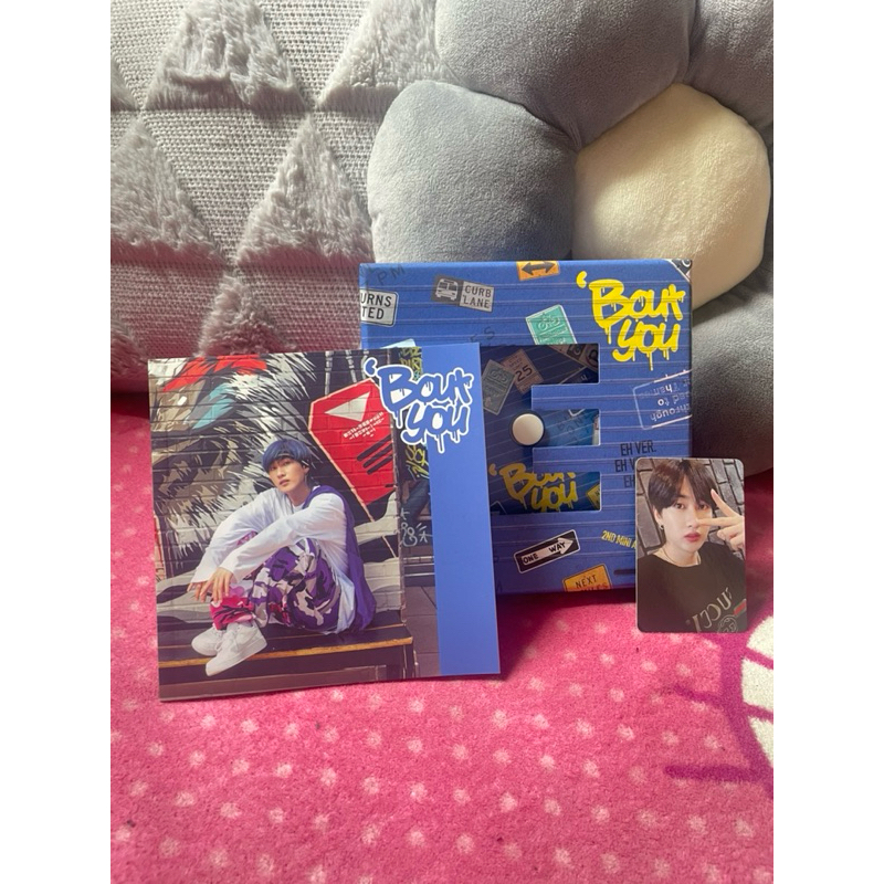 Album Super Junior D&E Bout You Eunhyuk Vers