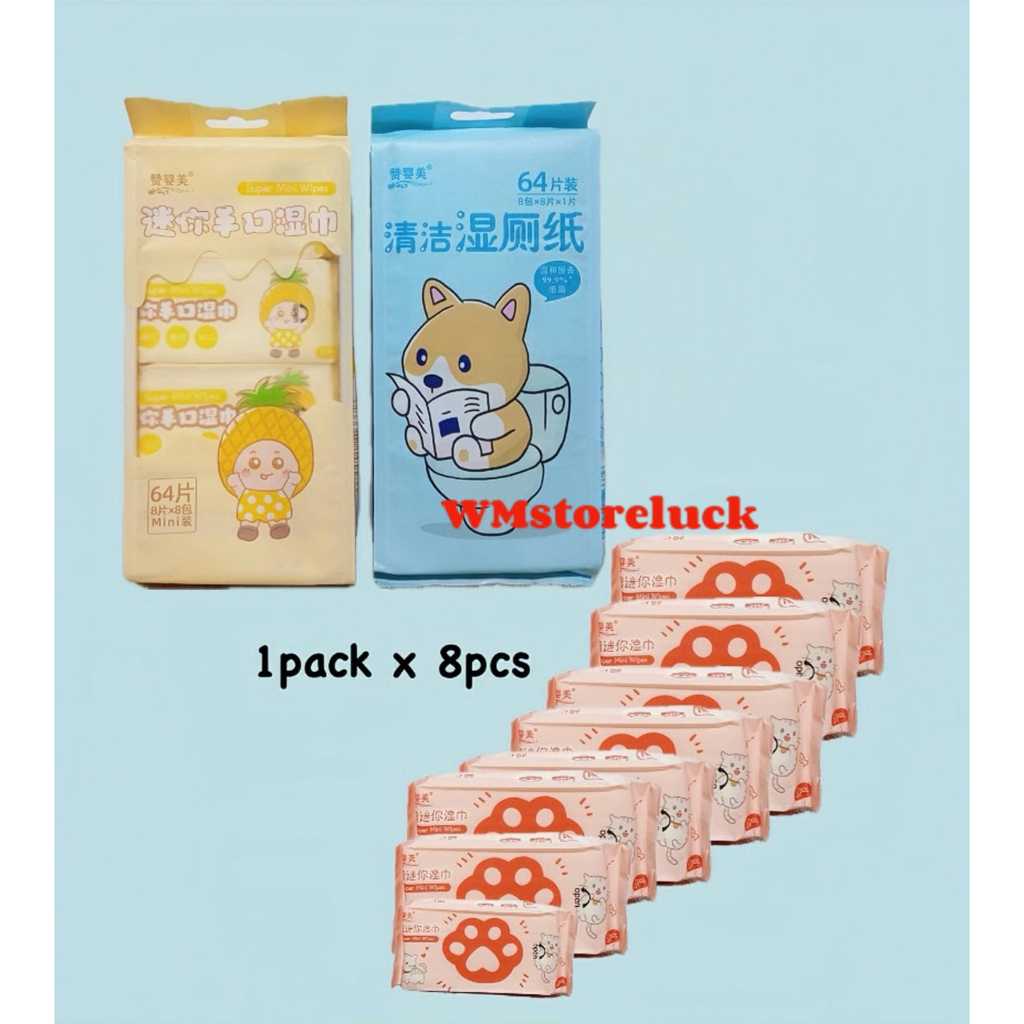 Tissue basah super mini random /tissu basah portable traveling kecil 1pak 8pcs/tisu basah anak
