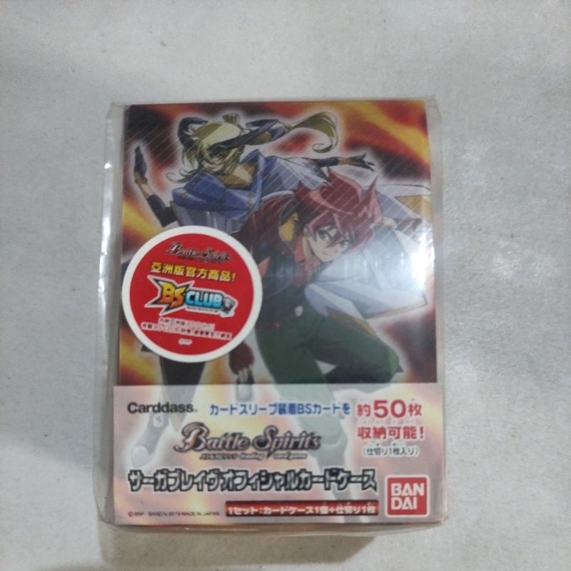 Deck box battle spirits (limited)