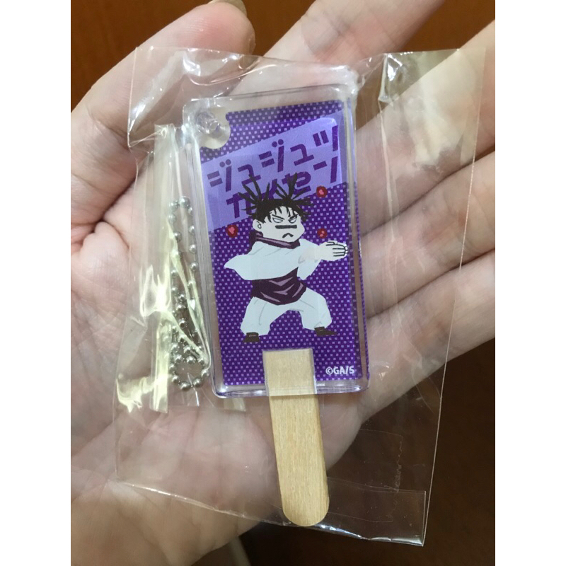 Choso (Yuji's Brother) Popsickle Acrylic Keychain - Official Merch from Jujutsu Kaisen