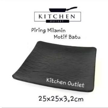 Piring Melamin Motif Batu 25cm