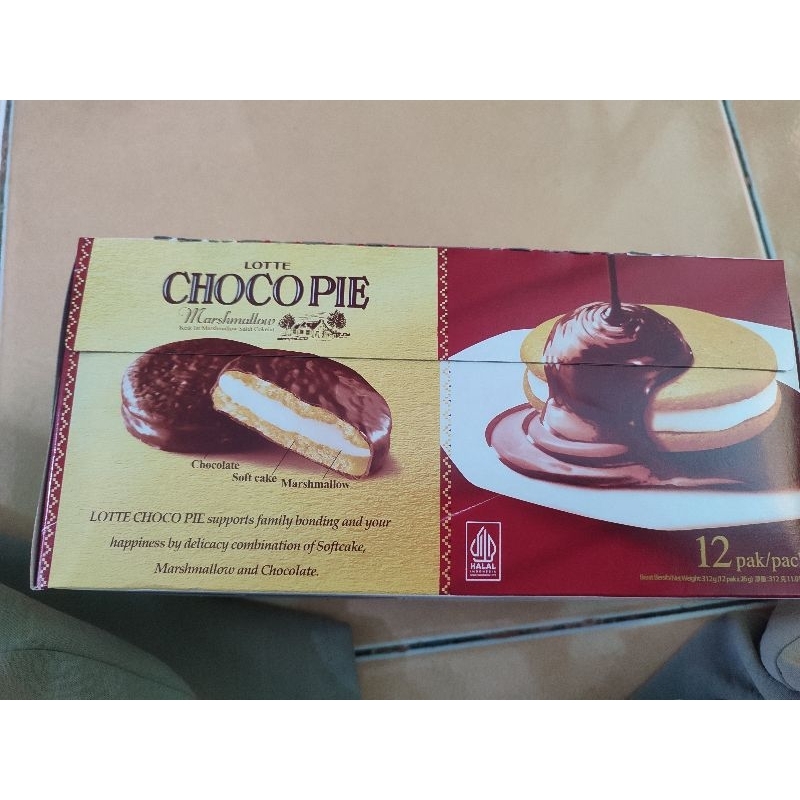

LOTTE CHOCOPIE MARSHMELLOW