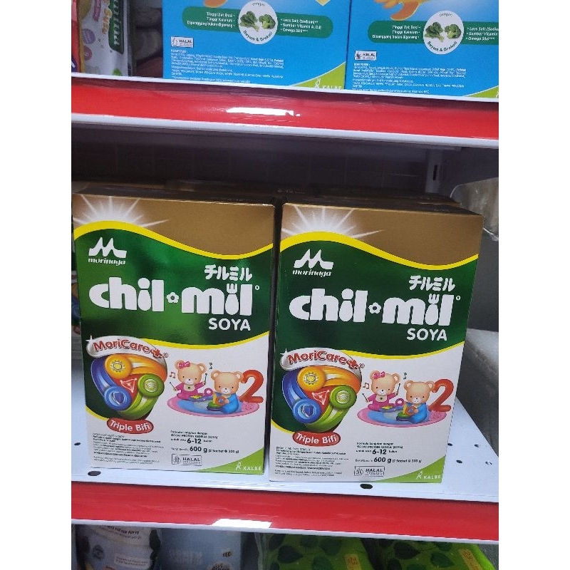Morinaga Chilmil Soya 2