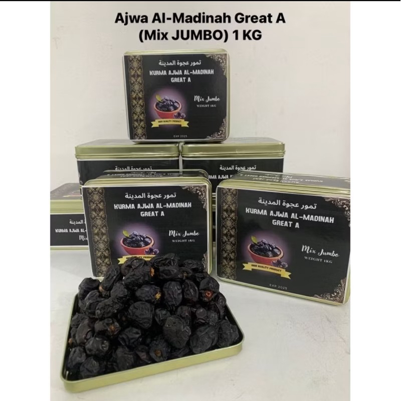 

KURMA Ajwa Kaleng Kemasan 1kg Manis Karamel & Kenyal Lembut
