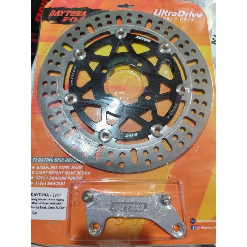Disc Daytona 260mm Beat,Vario,Scoopy lubang 4