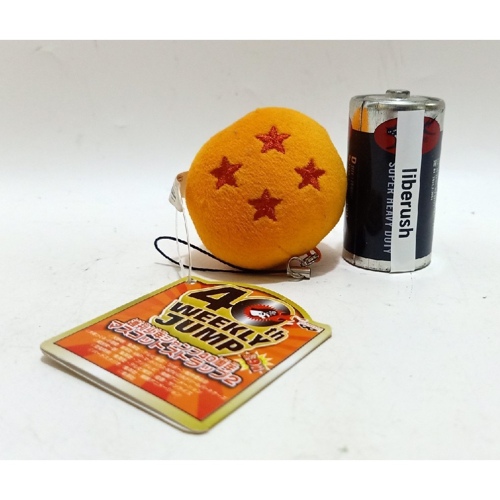 banpresto dragon ball keychain plush 4 star 40 th weekly jump
