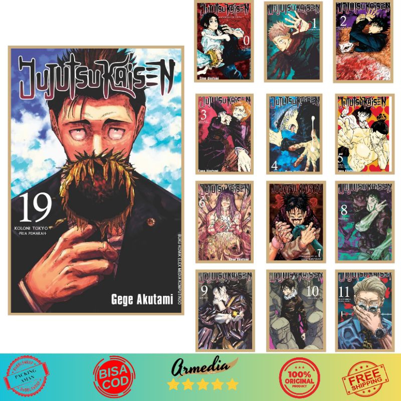 MANGA Jujutsu Kaisen (Bahasa Indonesia)