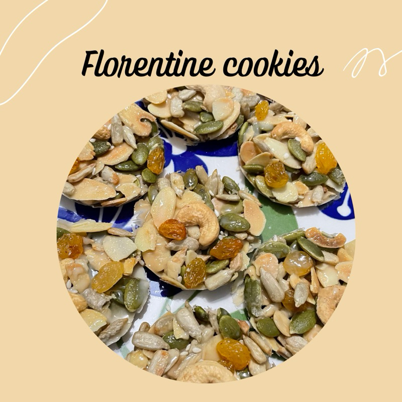 

florentine cookies