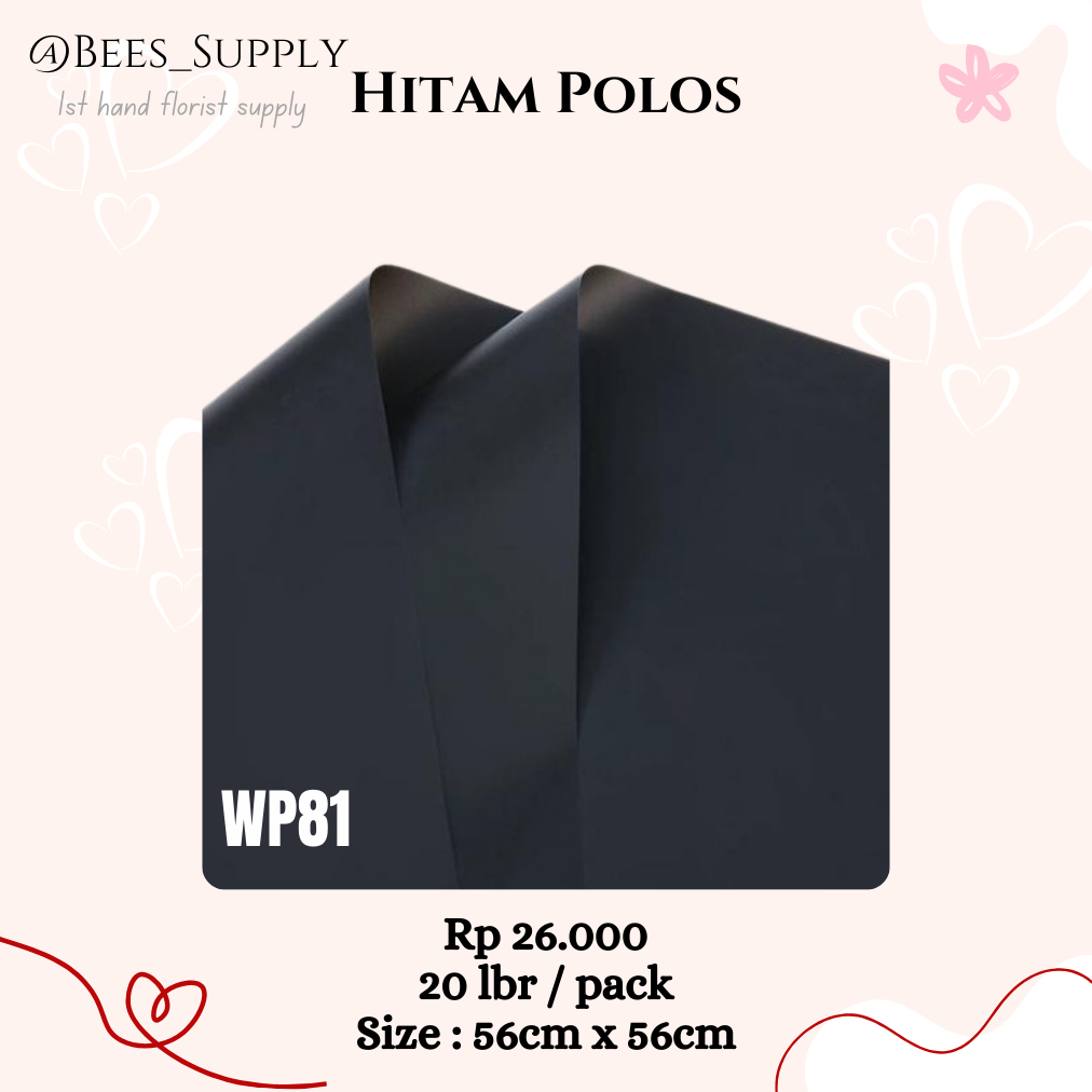 

Wrapping Paper Polos