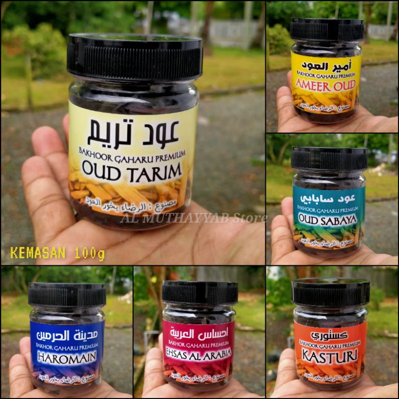 Bukhur Batangan Gaharu Premium AR RIDHO Kemasan 100g Aroma Pilihan | Dupa Gaharu Dupa Batangan Bukhu