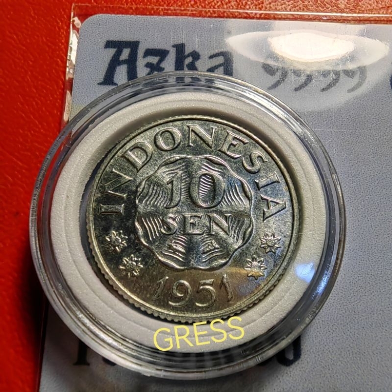10 sen garuda 1951 GRESS asli