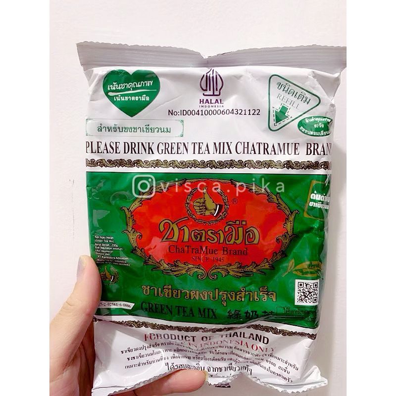 

Chatramue Green atau Hijau Thai Tea Original Thailand 200 Gram (BPOM)