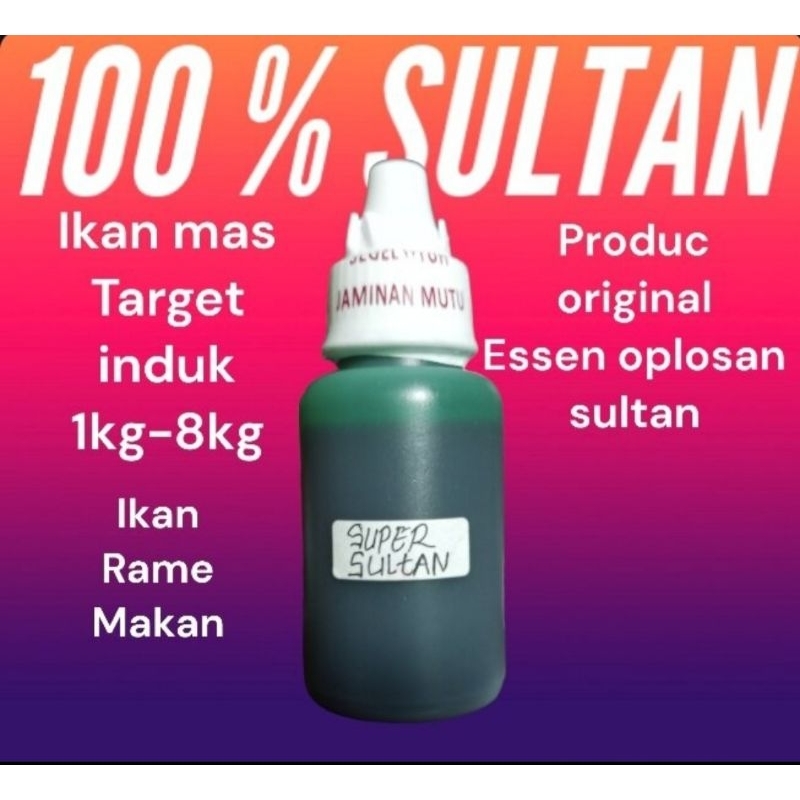 essen oplosan ikan mas SUPER SULTAN indukan galatama galapung  pemancing pasti narik induk