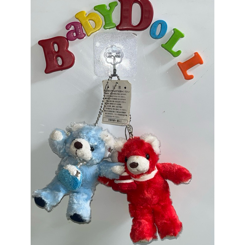 GANCI TEDDY BEAR FUJISEY