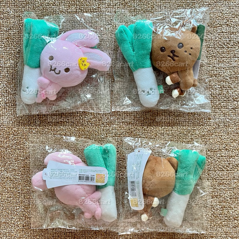 nct dream — magnet mini doll daun bawang daepa (jaemin, haechan | pinkki kumi)u