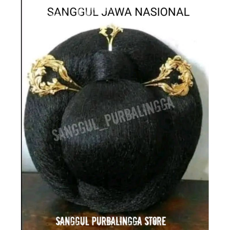 SANGGUL TRADISIONAL JAWA / SANGGUL ADAT JAWA /SANGGUL MANTEN JAWA/SANGGUL PENGANTIN