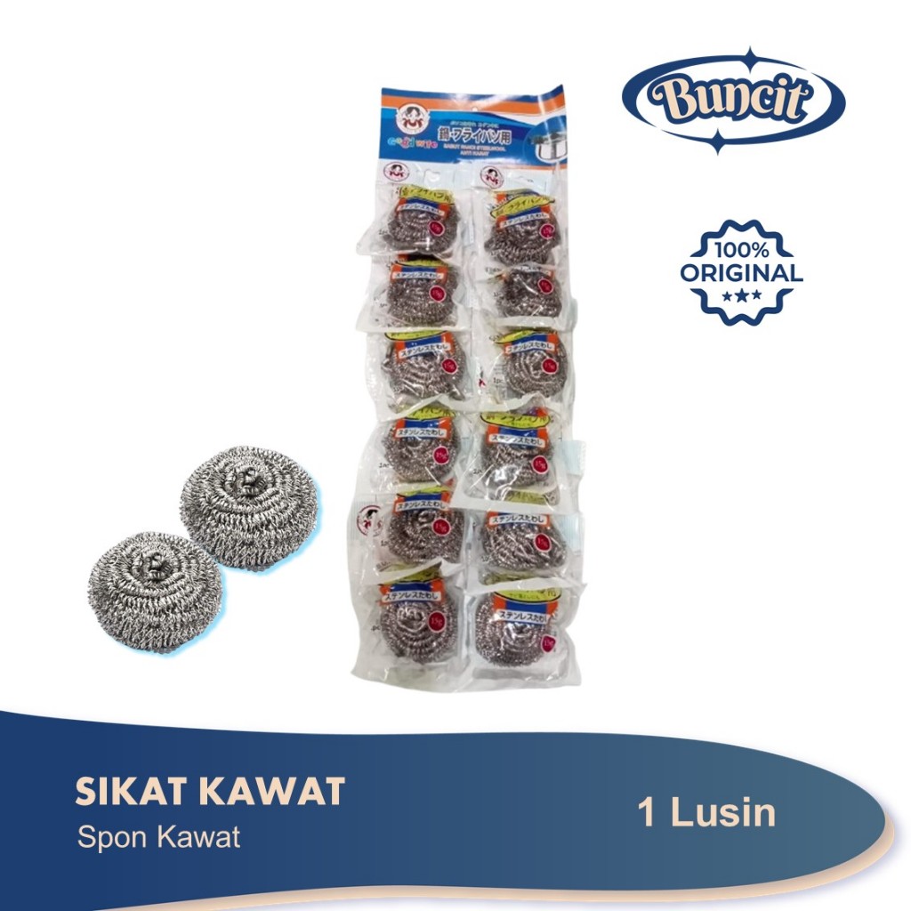 1 Lusin Sabut Kawat Stainless Cuci Piring Anti Karat / Spon Kawat Stainless / Sabut Besi Stainleess