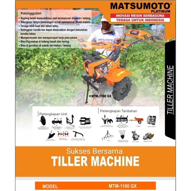 Cultivator Mini Tiller Matsumoto MTM1100 GX MTM-1100GX