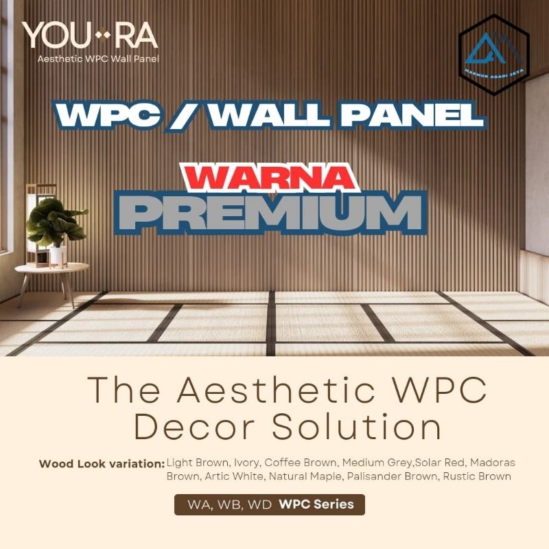 WPC / Wall Panel Premium. Model Kotak.