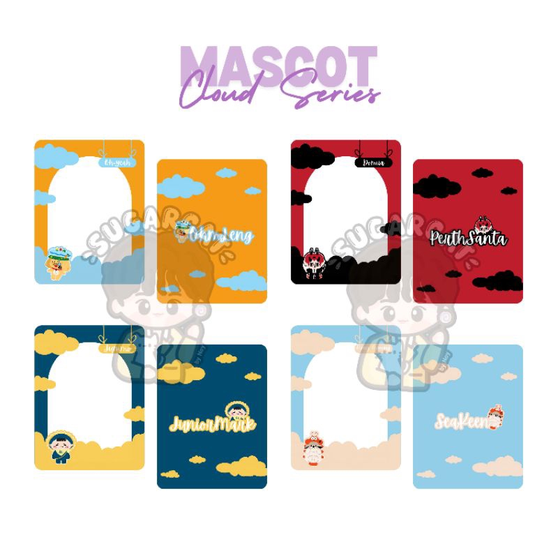 [CLOUD] Cahol Toploader GMMTV - OhmLeng - JuniorMark - PerthSanta - SeaKeen