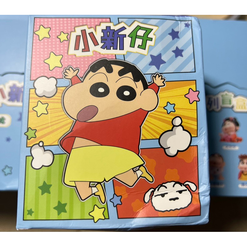 SINCAN FIGURE BLINDBOX SALE