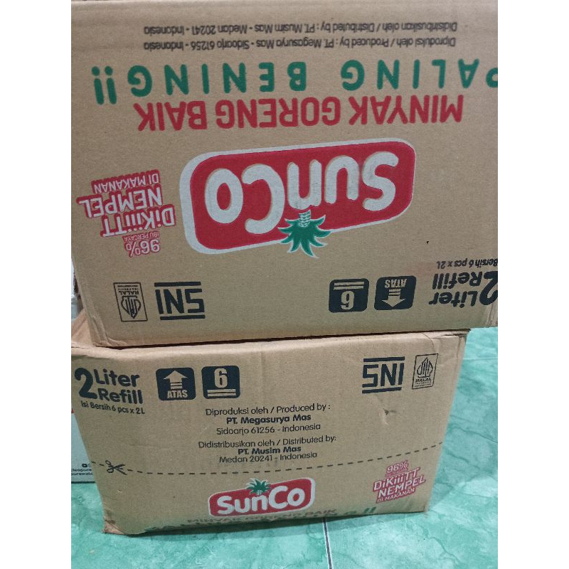 sunco 1 dus