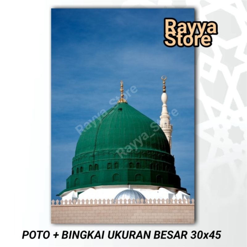 FOTO+BINGKAI MASJID NABAWI FOTO+BINGKAI UKURAN BESAR