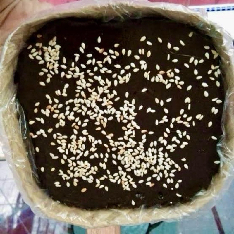 

Dodol Ketan Hitam Spesial Wijen