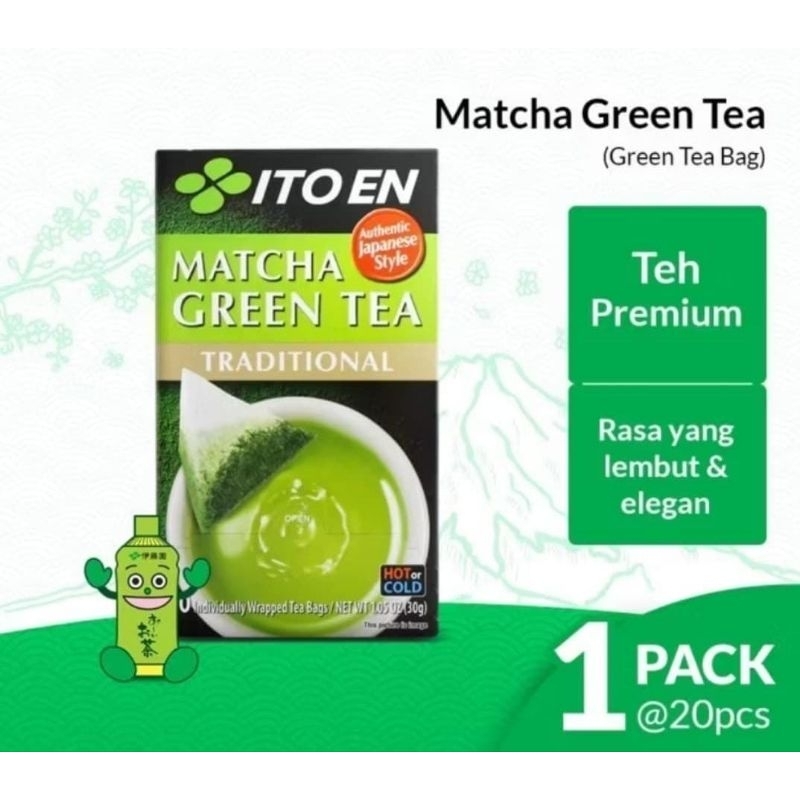 

Ito en Matcha Green tea / Matcha Jasmine tea bag