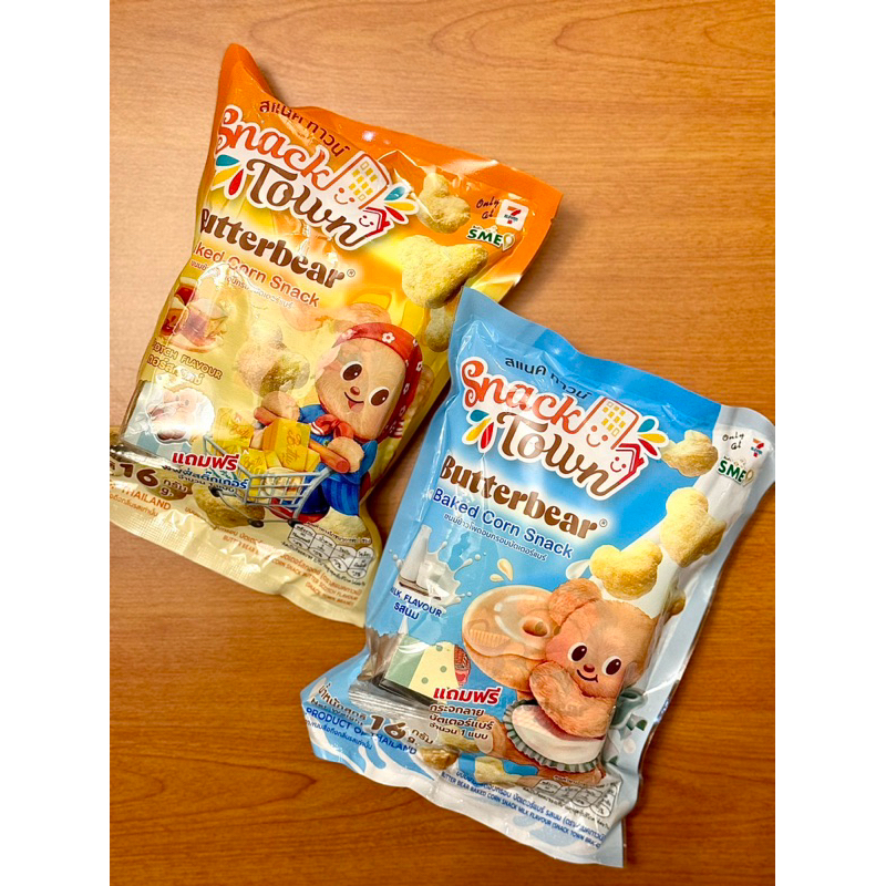 

BUTTER BEAR Baked Corn Snack Town Milk Butter Scotch Flavour Original