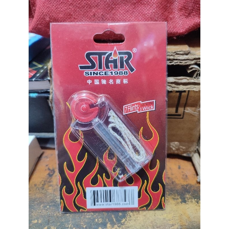 Batu pemantik plus sumbu untuk korek Star | btu