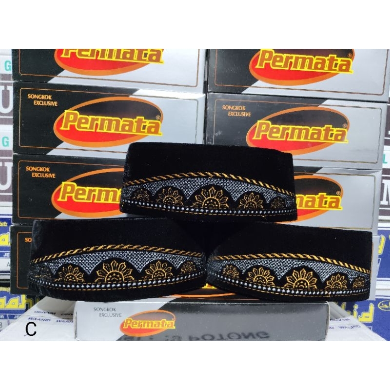 PECI/SONGKOK PERMATA BORDIR ISI (1 PCS), TINGGI 9 BORDIR BATIK BEST SELLER