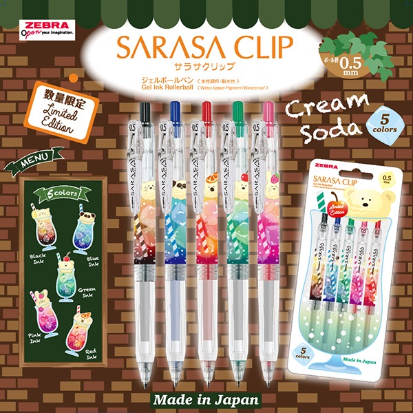 

Asaba Stationery- Pulpen/Bulpen/Pen Gel Zebra Sarasa Clip 05mm Seri Cream Soda Limited Edition