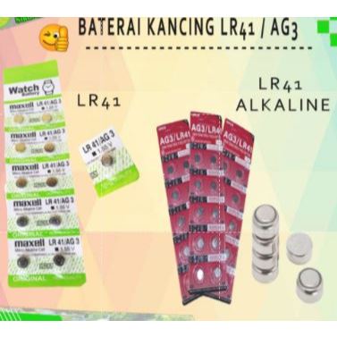 (SKR) Baterai Kancing LR41 / AG3 LR 41 AG 3 SR41 SR L736F L736 F L 736F Batrei Battery